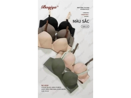 ÁO SU K92 - MÀU DA NHẠT  ÁO SU K92 - MÀU DA NHẠT